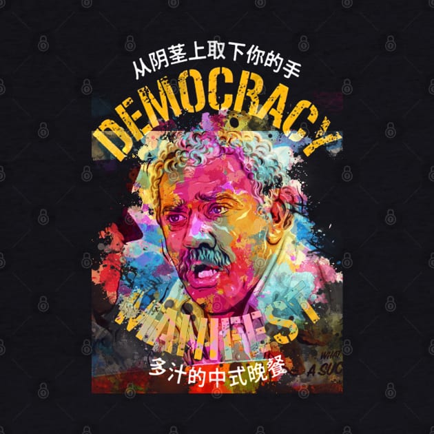 Democracy Manifest ~ Watercolor Illustration by Punyaomyule